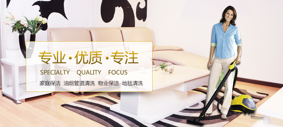 游光是什么意思